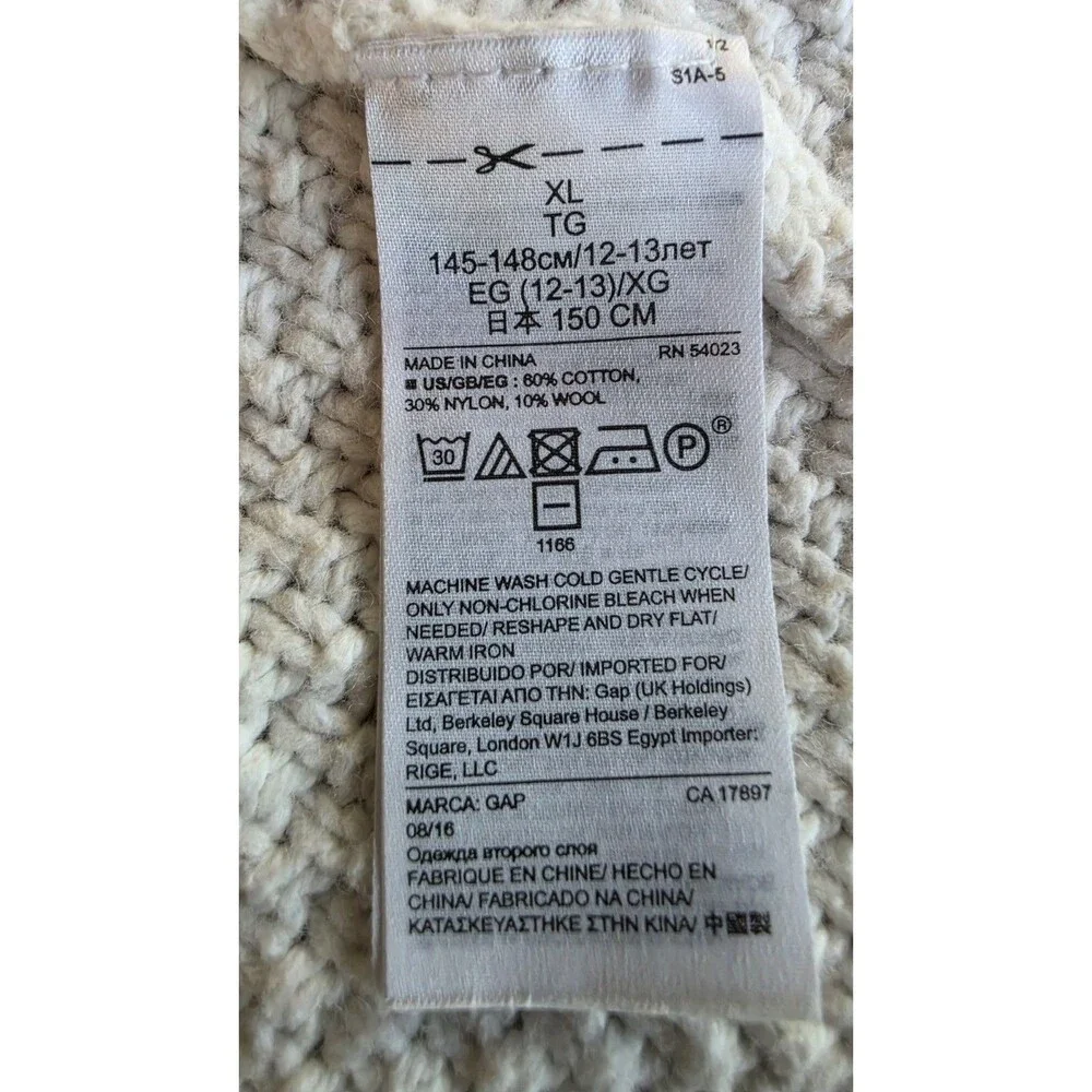 Gap Kids Size XL(12) Knitted White Cardigan
